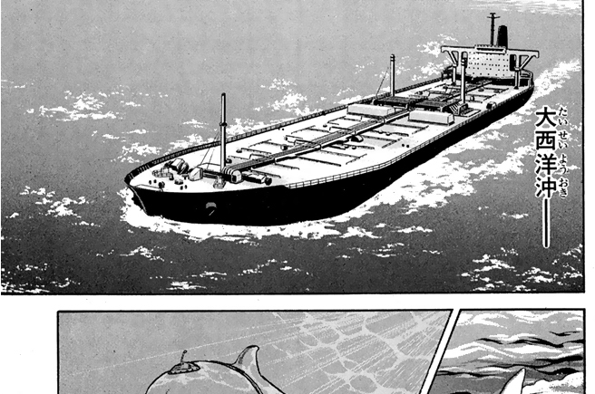 カルテ４　恐怖の研究