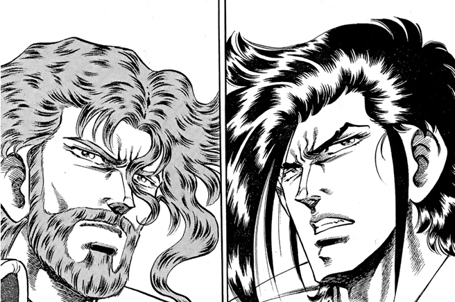 カルテ６　ニューセルゲイの黒い罠