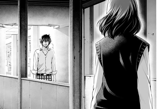 ［第１１５話］　告白