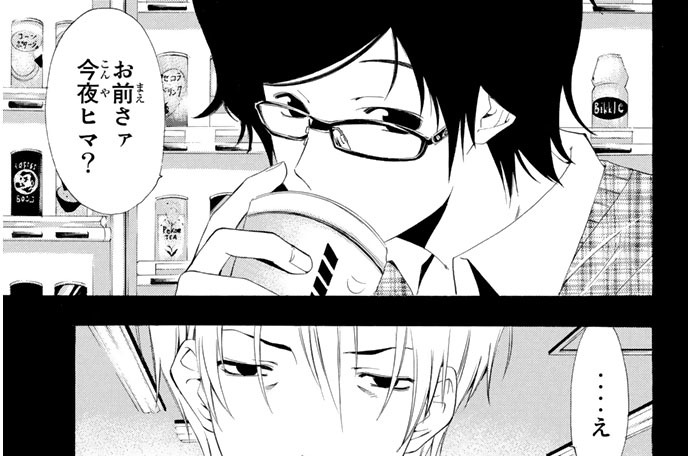 ＃１８５　お花見