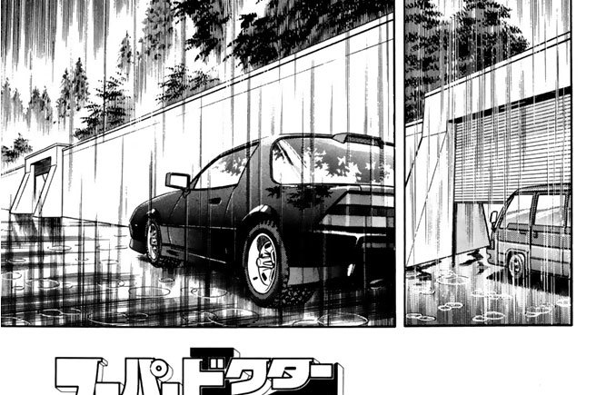 カルテ８　対決！