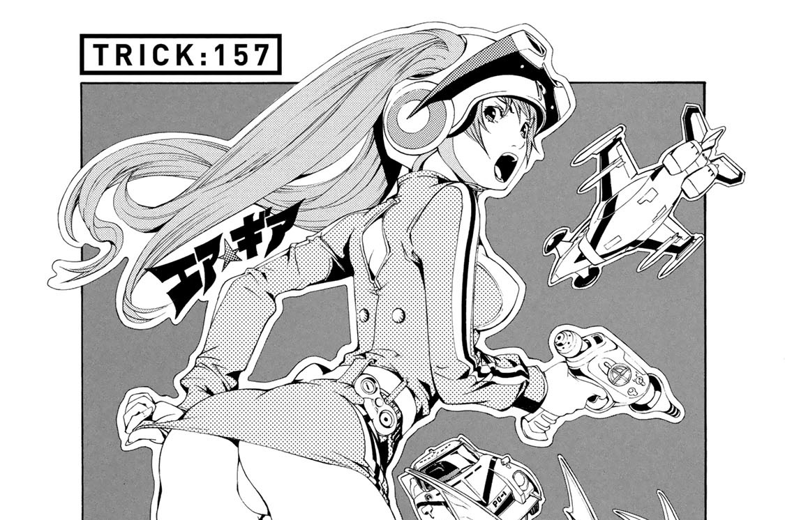 ＴＲＩＣＫ：１５７