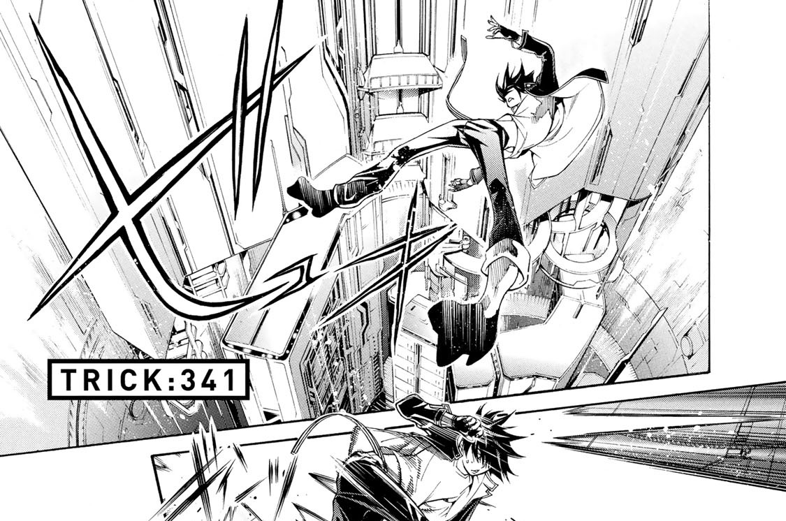 ＴＲＩＣＫ：３４１