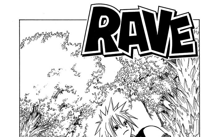 ＲＡＶＥ　１０６　宵藍潜入！