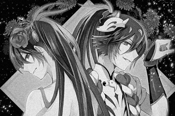 花街ヒイロヲ 寺井赤音 第二話 嗤ウ禿 ワラウカムロ コミックdays