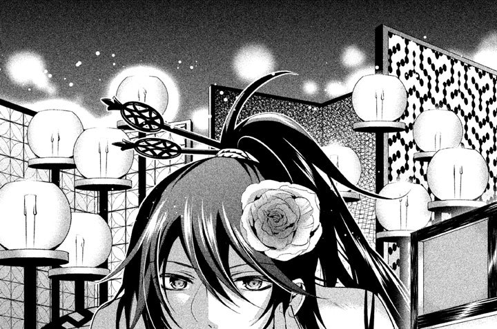 花街ヒイロヲ 寺井赤音 第三話 神ノ間 カミノマ コミックdays