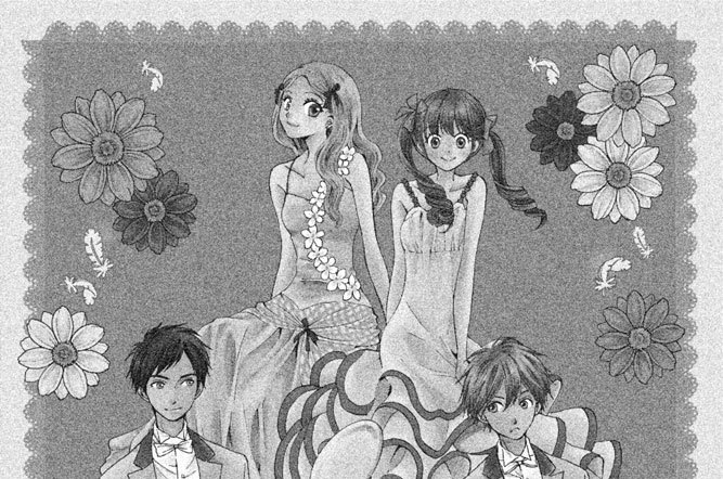 ワルツのお時間 安藤なつみ 第７話 南くんの魔法 コミックdays