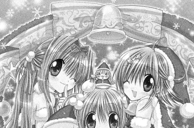 ＤＲＩＮＫ（ドリンク）＃９　わたすぞ！　プレゼント