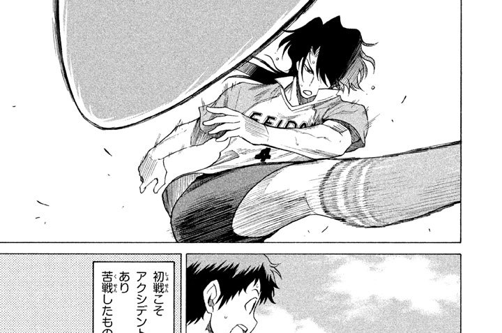 第１０話 ◆ 自分たちのサッカー（？）