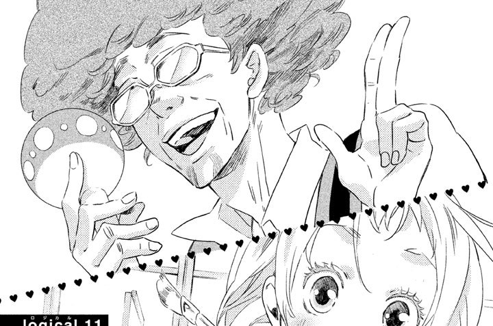 ｌｏｇｉｃａｌ．１１