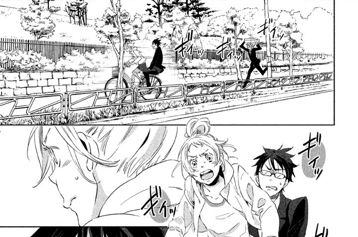 ｌｏｇｉｃａｌ．１２