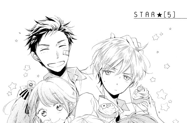 ＳＴＡＲ ★ ［５］