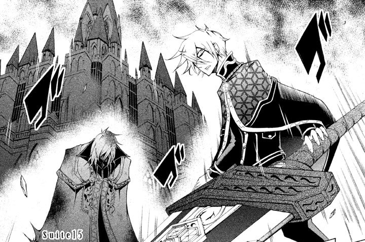 Ｓｕｉｔｅ １５　慟黒の饗宴 ─どうこくのきょうえん─