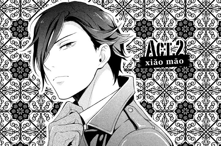 ＡＣＴ．２　ｘｉａｏ ｍａｏ