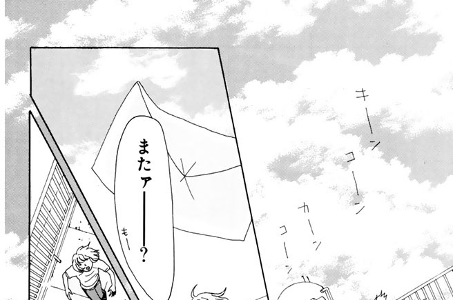 ＬＥＴＴＥＲ２　あたしをしらないキミへ