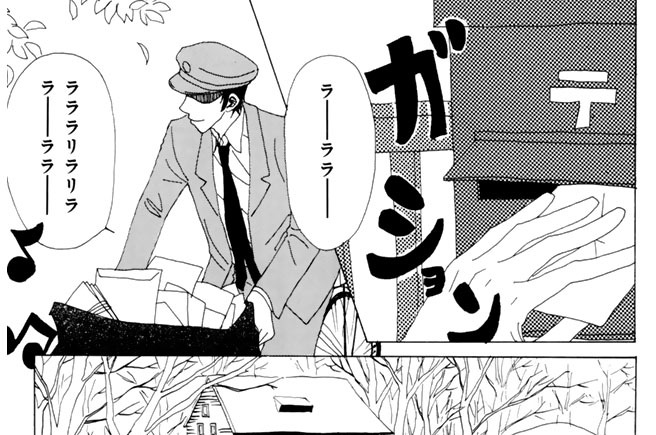 ＬＥＴＴＥＲ５　郵便屋の恋