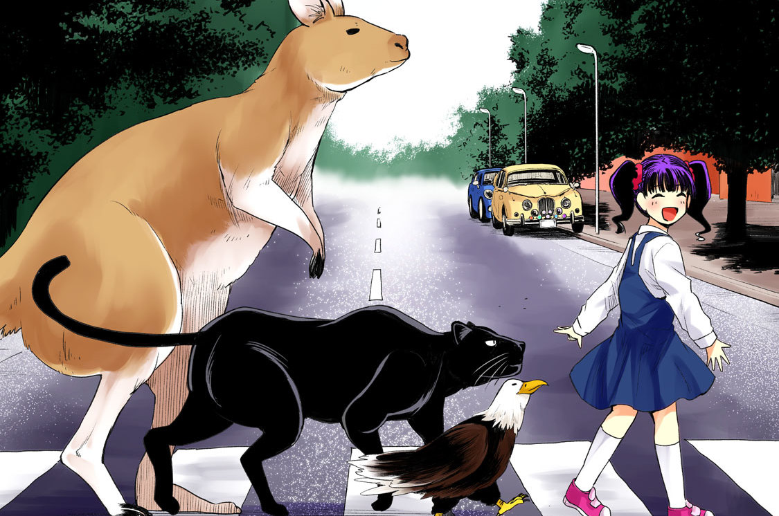 第４５話　Hajimete no otsukai