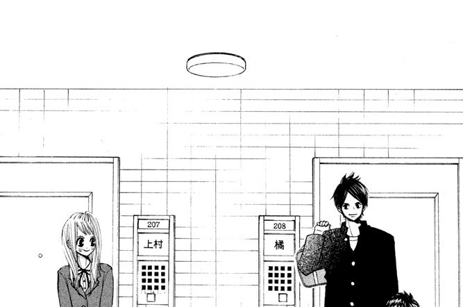 第２回　「キスとパパラッチ」