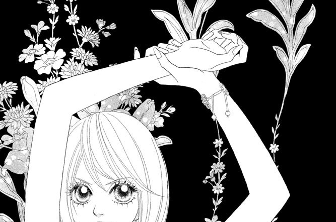 パピヨン－花と蝶－ - 上田美和 / 第１５回 キス | コミックDays