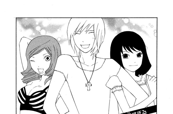 乙女川柳２４　別れ際　泣かれちゃうのは　重すぎる