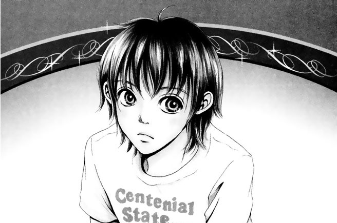 やさしいオトコのつくりかた　特別講義その１「あゆ太の初恋」