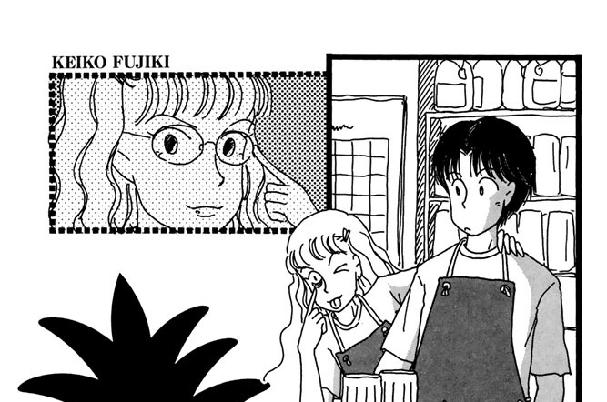 第１９話　悩殺作戦