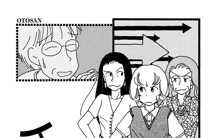 第２１話　川中島ハーレム