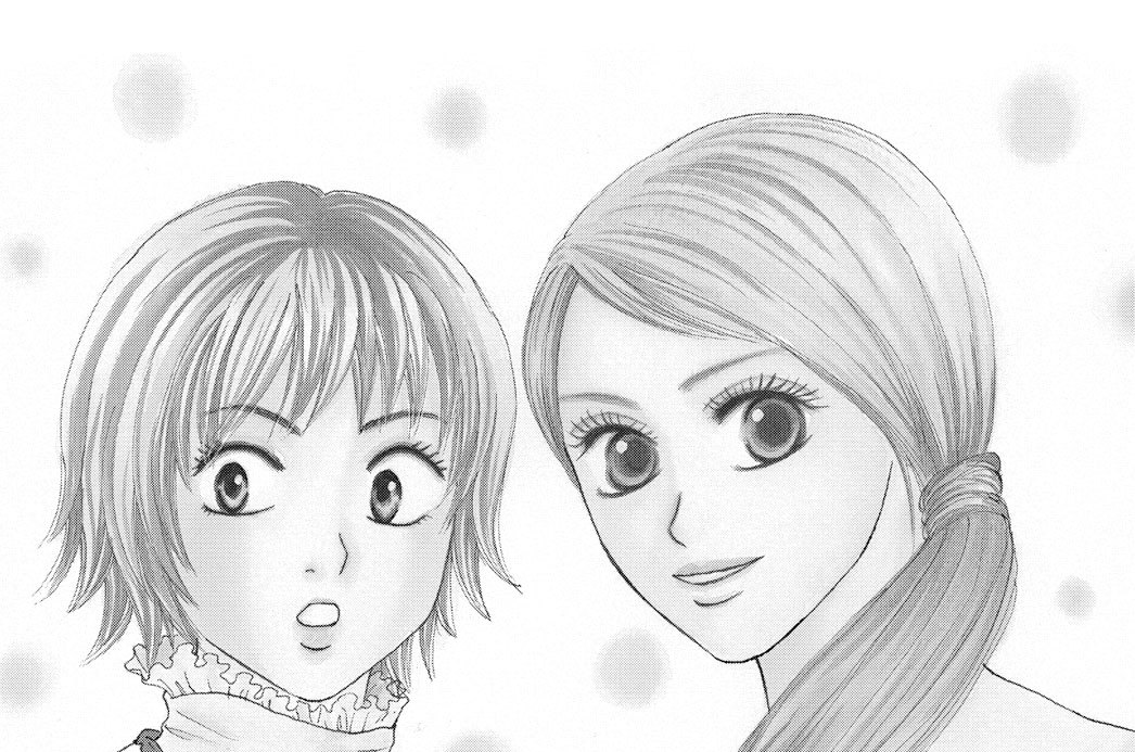 ＢＵＳＵ（ブス）に学べ！