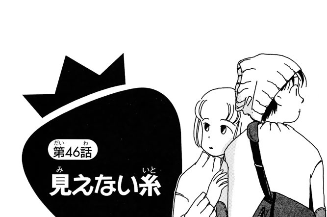 カンベンしてちょ Japaneseclass Jp