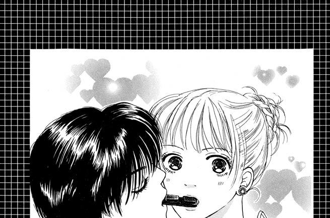 第4話　溶けない気持ち