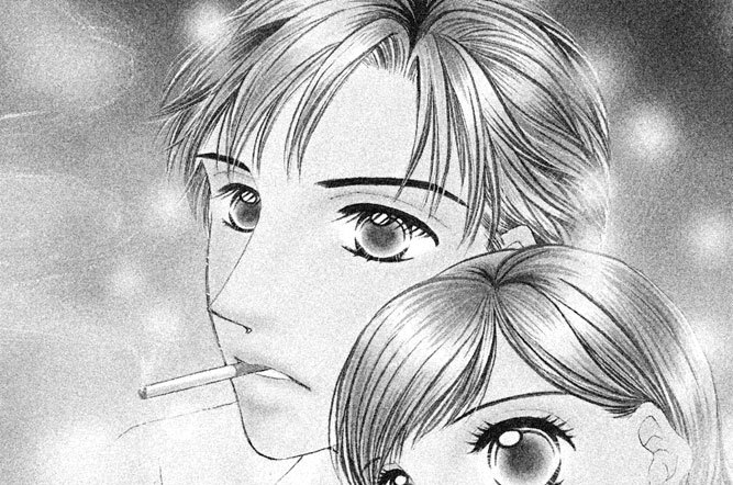 恋人と呼べない