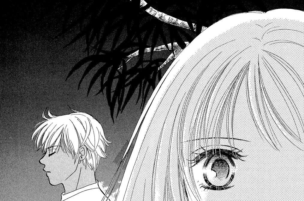 ィヤーガカナサン～愛の言葉～