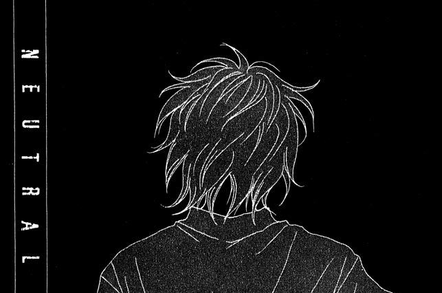 ＢＩＳＥＸＵＡＬ　ＩＩ