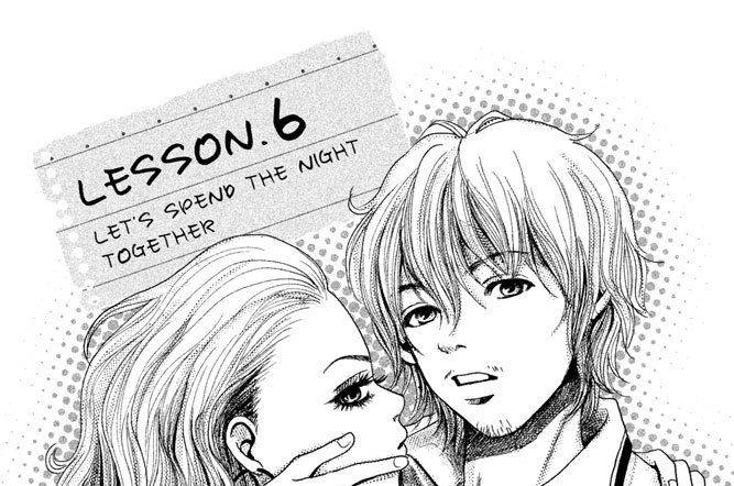 ＬＥＳＳＯＮ．６　ＬＥＴ’Ｓ　ＳＰＥＮＤ　ＴＨＥ　ＮＩＧＨＴ　ＴＯＧＥＴＨＥＲ