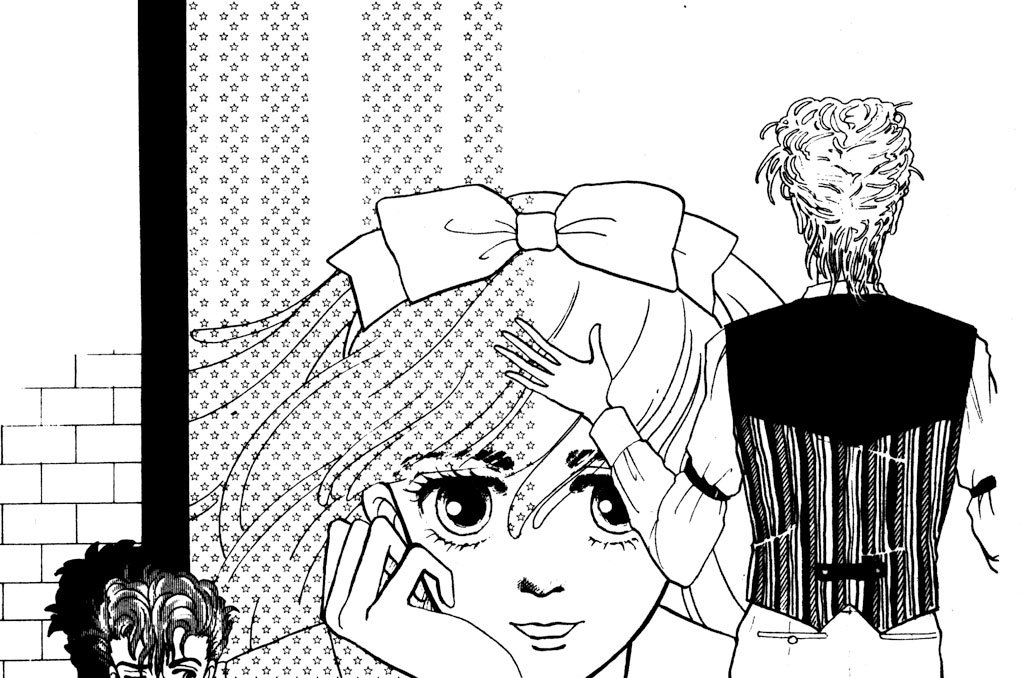 ウナにくびったけ