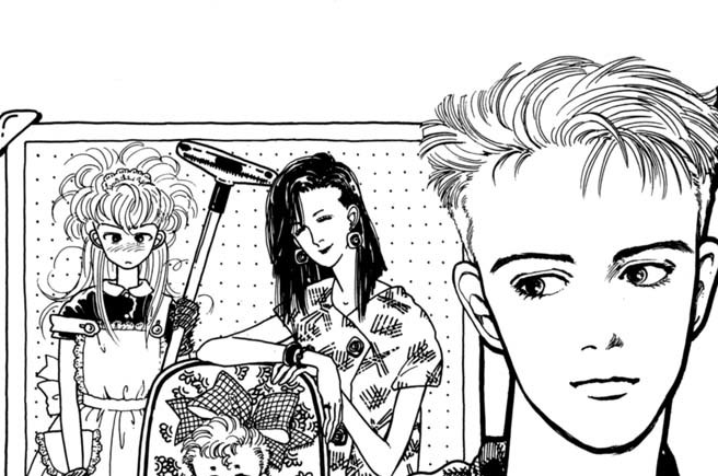 おもしろ半分 恋人気分