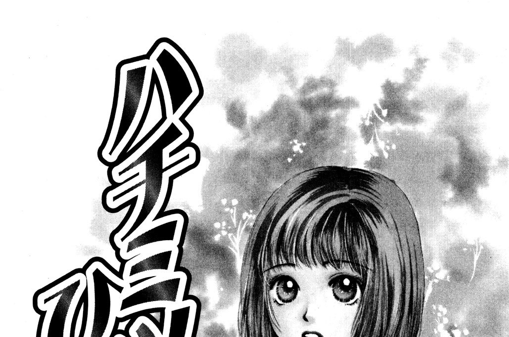 ハチミツのひととき