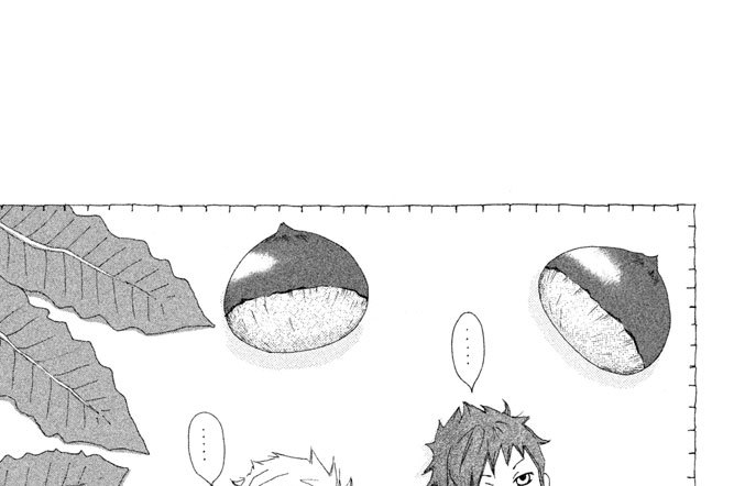 めんぱに 真崎総子 第１２話 たいふう コミックdays