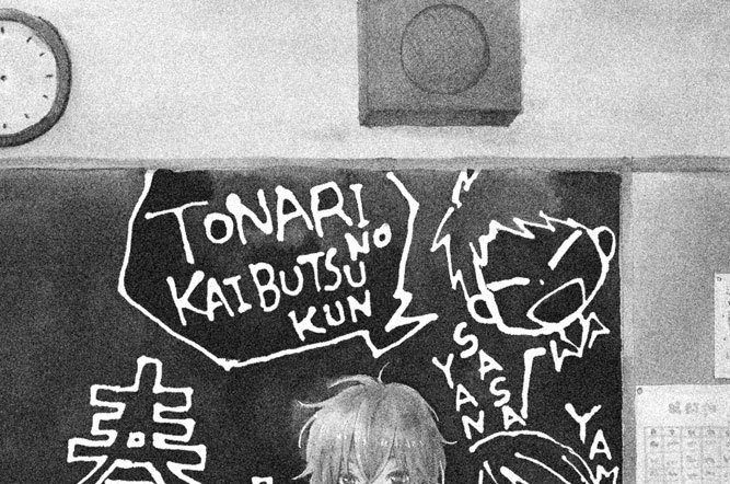 その４８・・・卒業式