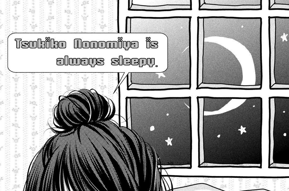 ２ｎｄ＿ｓｌｅｅｐ