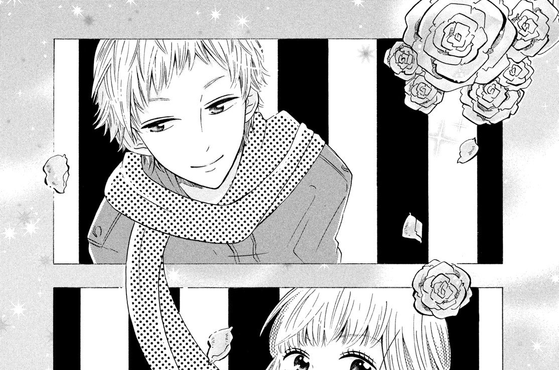 第２話　「都合のいい」