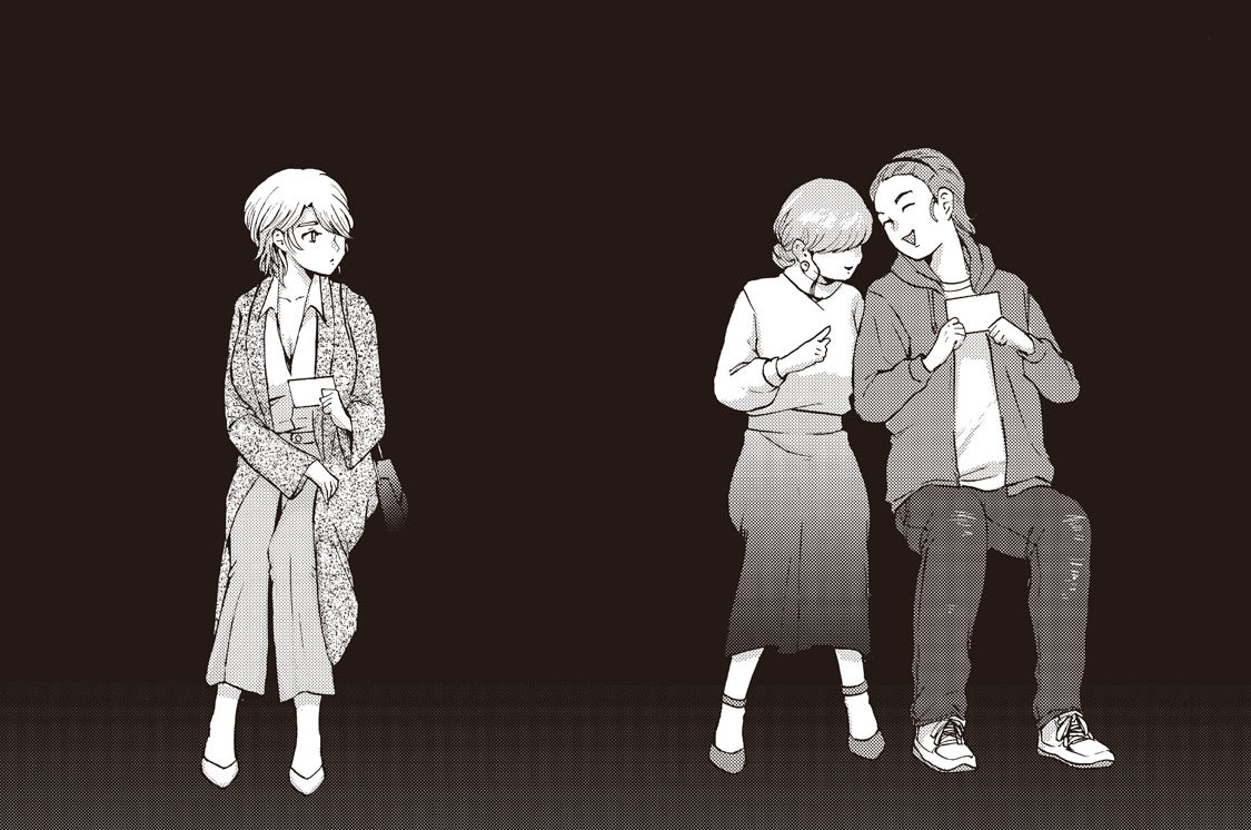 第３９話　大学受験