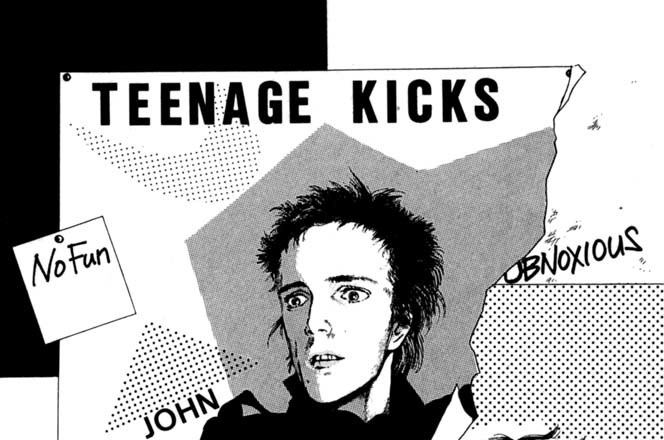 ティーンエイジ★キックス