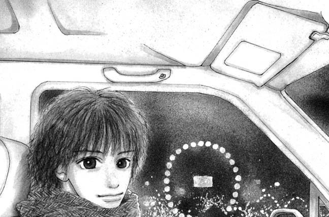 ななつ下から愛してる