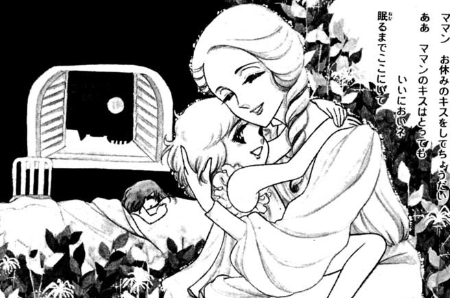 ●サンジェルマン花通り