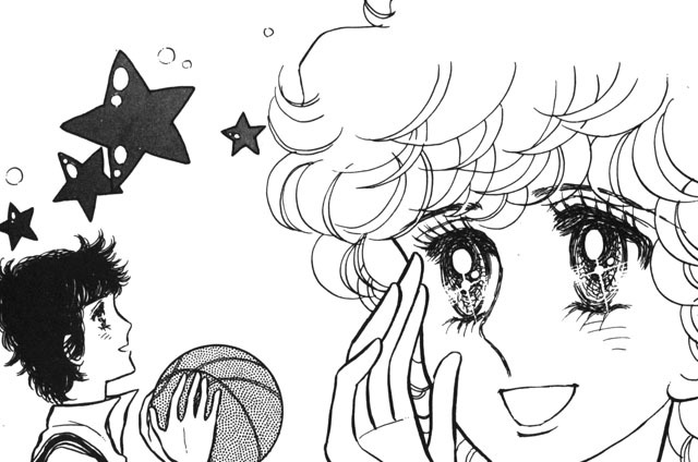 キャーッ　せんぱ～い！