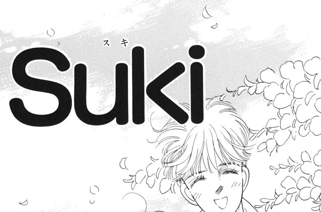 Suki