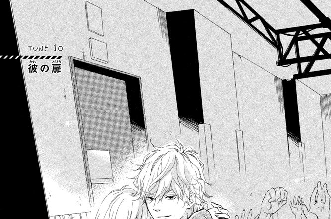 ＴＵＮＥ　１０　彼の扉
