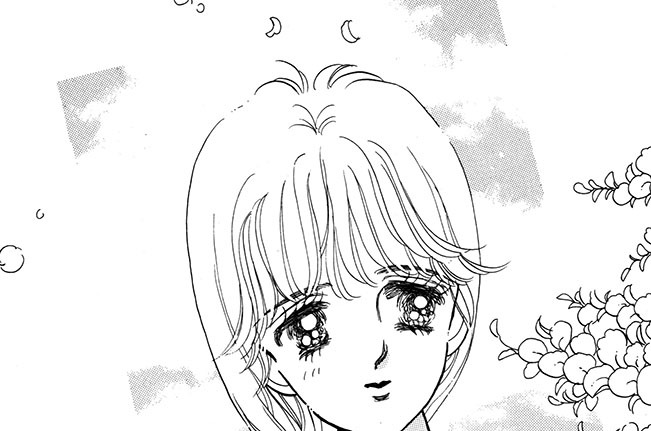 ●夏からの手紙