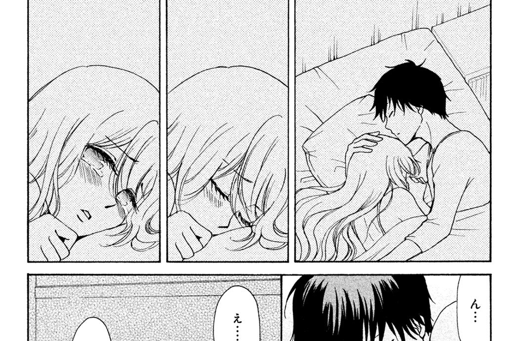 第４５話　彼女が消えて